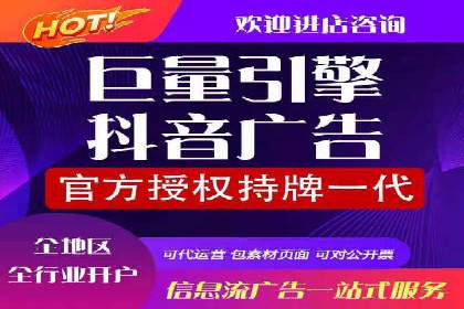 百度推广助力企业品牌建设案例