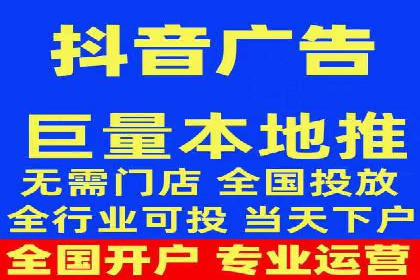 竞价推广实战：案例分享提升广告效果